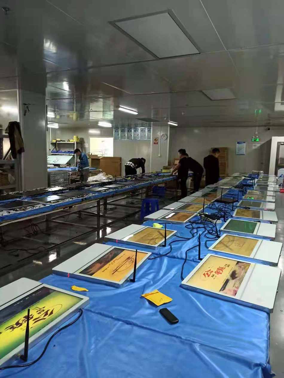 楼宇两年半社区视频APP下载远程播控打造营销爆款(图4) 楼宇两年半社区视频APP下载远程播控打造营销爆款(图4)