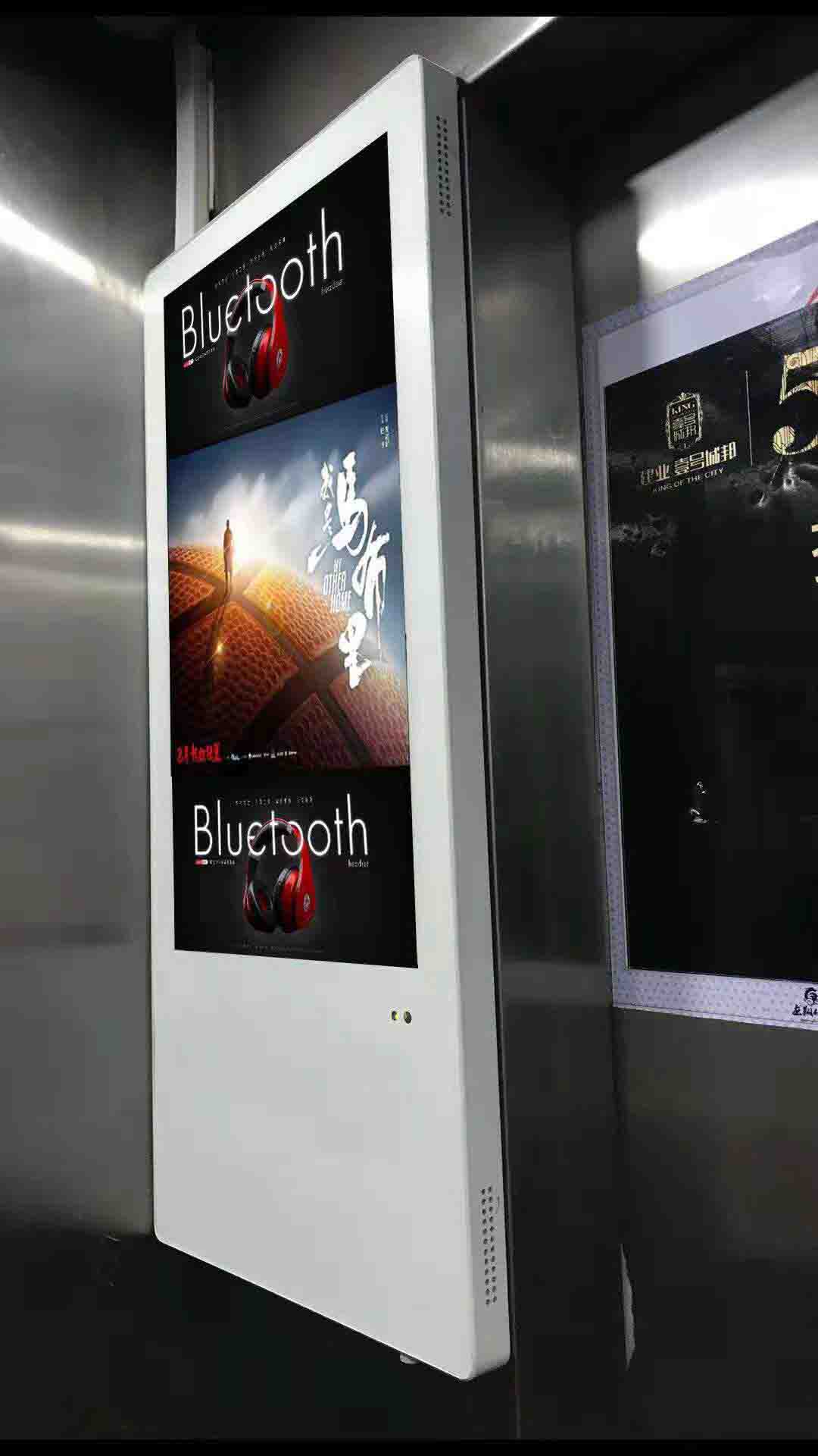 楼宇两年半社区视频APP下载远程播控打造营销爆款(图1) 楼宇两年半社区视频APP下载远程播控打造营销爆款(图1)