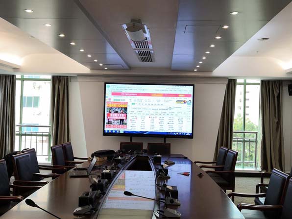 双系统会议一体机创新亮点应用某集团公司(图1) 双系统会议一体机创新亮点应用某集团公司(图1)