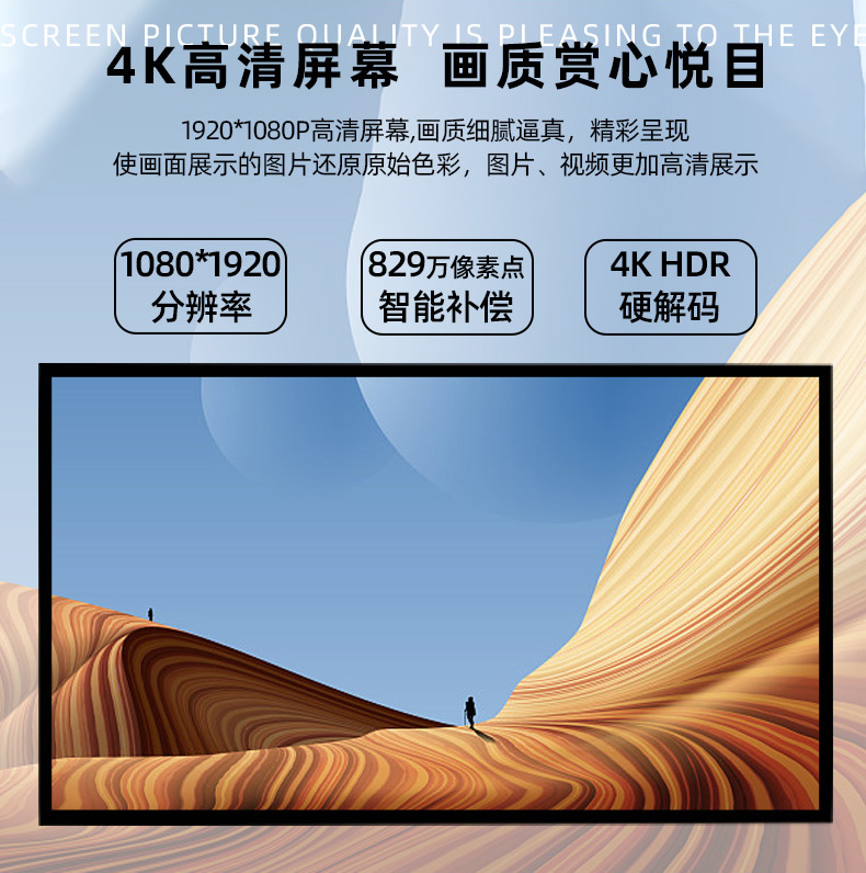 18.5寸两年半社区视频看片成人(图1)