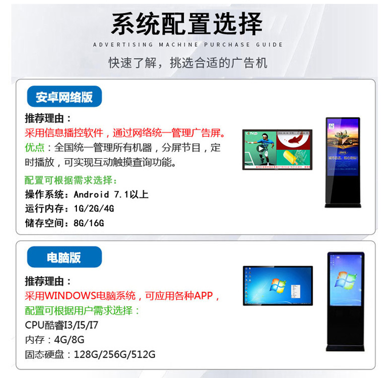 18.5寸两年半社区视频看片成人(图9)
