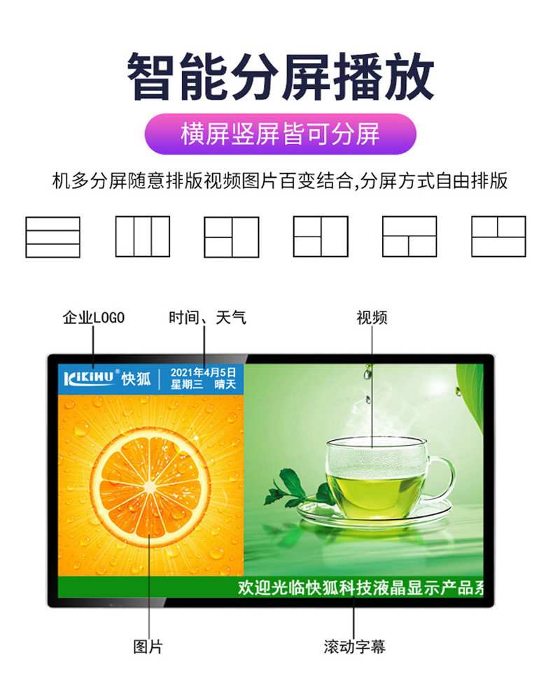18.5寸两年半社区视频看片成人(图3)