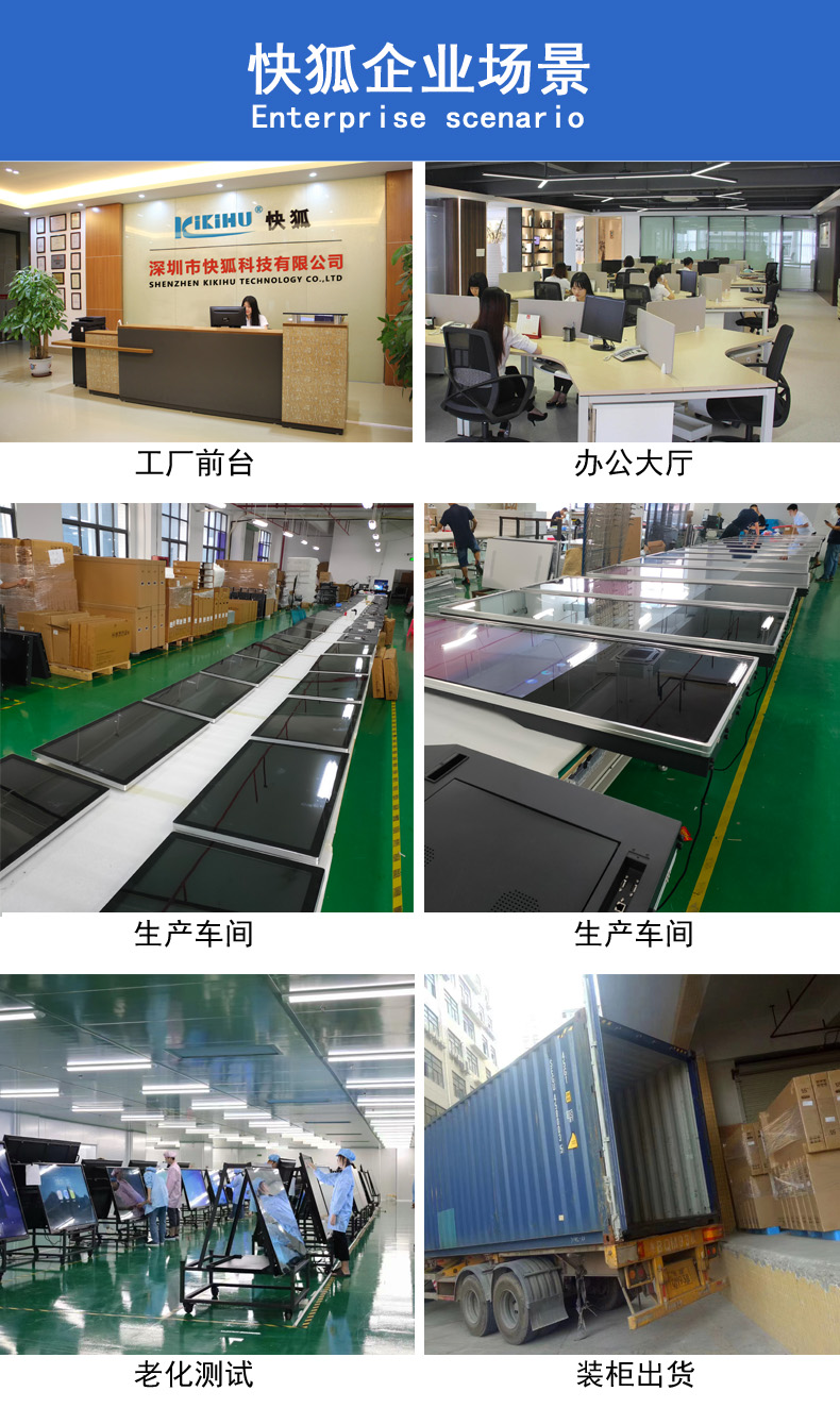 18.5寸两年半社区视频看片成人(图12)