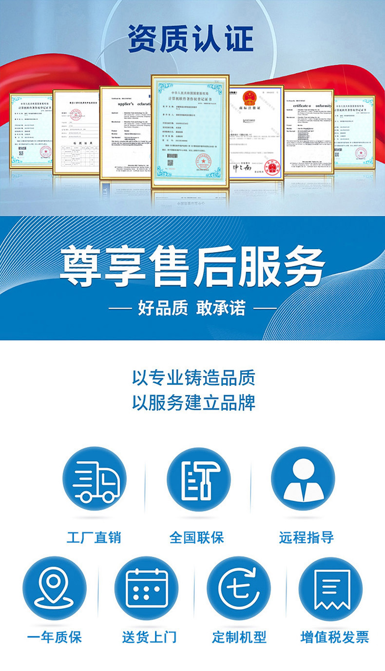 18.5寸两年半社区视频看片成人(图13)