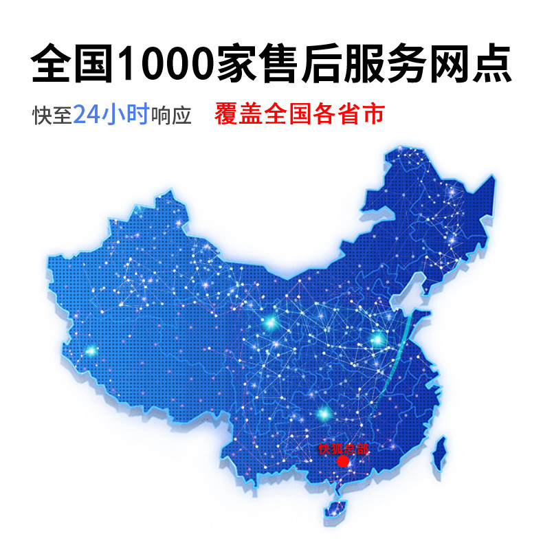 18.5寸两年半社区视频看片成人(图15)