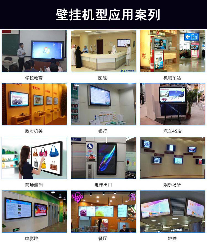 18.5寸两年半社区视频看片成人(图16)